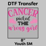 DTF Transfer 8" Thumbnail