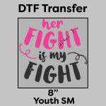 DTF Transfer 8" Thumbnail