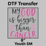 DTF Transfer 8" Thumbnail