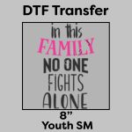 DTF Transfer 8" Thumbnail