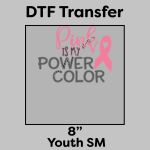 DTF Transfer 8" Thumbnail