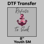 DTF Transfer 8" Thumbnail