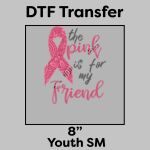 DTF Transfer 8" Thumbnail