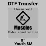 DTF Transfer 8" Thumbnail