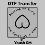 DTF Transfer 8" Thumbnail