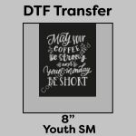 DTF Transfer 8" Thumbnail