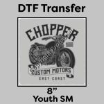 DTF Transfer 8" Thumbnail