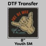 DTF Transfer 8" Thumbnail