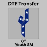 DTF Transfer 8" Thumbnail