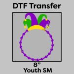 DTF Transfer 8" Thumbnail