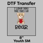 DTF Transfer 8" Thumbnail