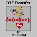 DTF Transfer 8" Thumbnail