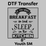 DTF Transfer 8" Thumbnail