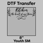 DTF Transfer 8" Thumbnail