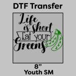 DTF Transfer 8" Thumbnail