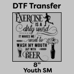 DTF Transfer 8" Thumbnail