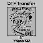 DTF Transfer 8" Thumbnail