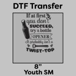 DTF Transfer 8" Thumbnail