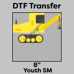 DTF Transfer 8" Thumbnail