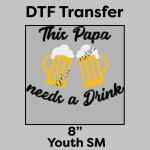 DTF Transfer 8" Thumbnail