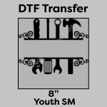 DTF Transfer 8" Thumbnail