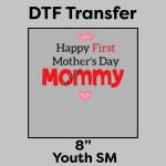 DTF Transfer 8" Thumbnail