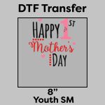 DTF Transfer 8" Thumbnail