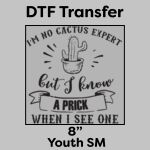 DTF Transfer 8" Thumbnail