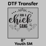 DTF Transfer 8" Thumbnail