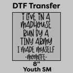 DTF Transfer 8" Thumbnail