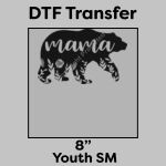 DTF Transfer 8" Thumbnail