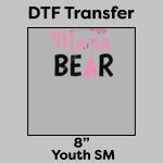 DTF Transfer 8" Thumbnail