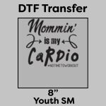 DTF Transfer 8" Thumbnail