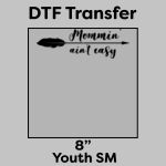 DTF Transfer 8" Thumbnail