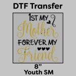 DTF Transfer 8" Thumbnail