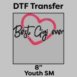 DTF Transfer 8" Thumbnail