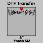 DTF Transfer 8" Thumbnail