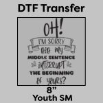 DTF Transfer 8" Thumbnail