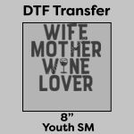 DTF Transfer 8" Thumbnail