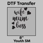 DTF Transfer 8" Thumbnail