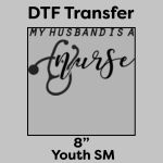 DTF Transfer 8" Thumbnail