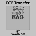 DTF Transfer 8" Thumbnail