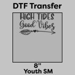 DTF Transfer 8" Thumbnail