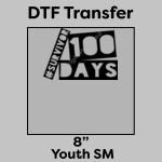 DTF Transfer 8" Thumbnail