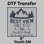 DTF Transfer 8" Thumbnail