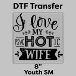 DTF Transfer 8" Thumbnail