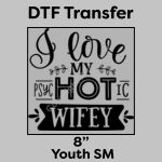 DTF Transfer 8" Thumbnail