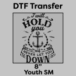 DTF Transfer 8" Thumbnail