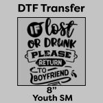 DTF Transfer 8" Thumbnail
