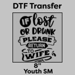 DTF Transfer 8" Thumbnail